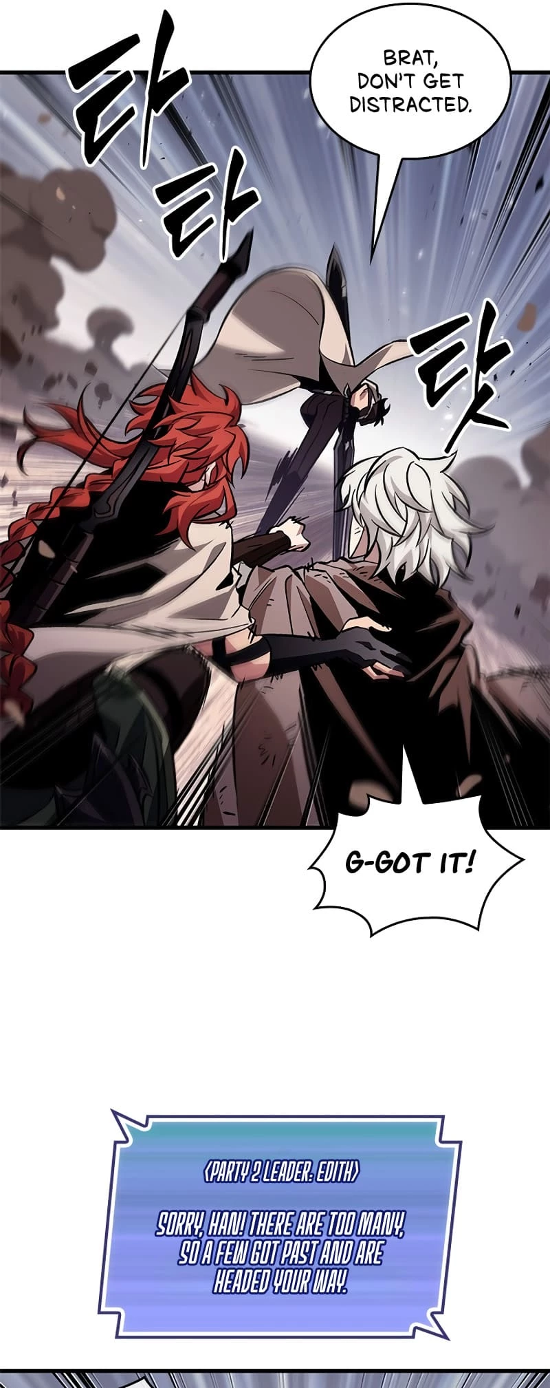 Pick Me Up Chapter 105 - 43