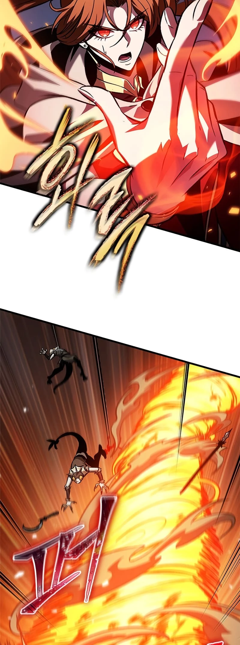 Pick Me Up Chapter 105 - 51