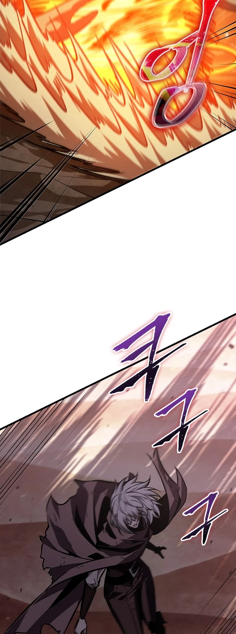 Pick Me Up Chapter 105 - 52