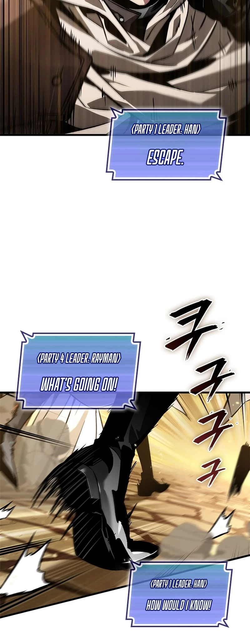 Pick Me Up Chapter 103 - 48