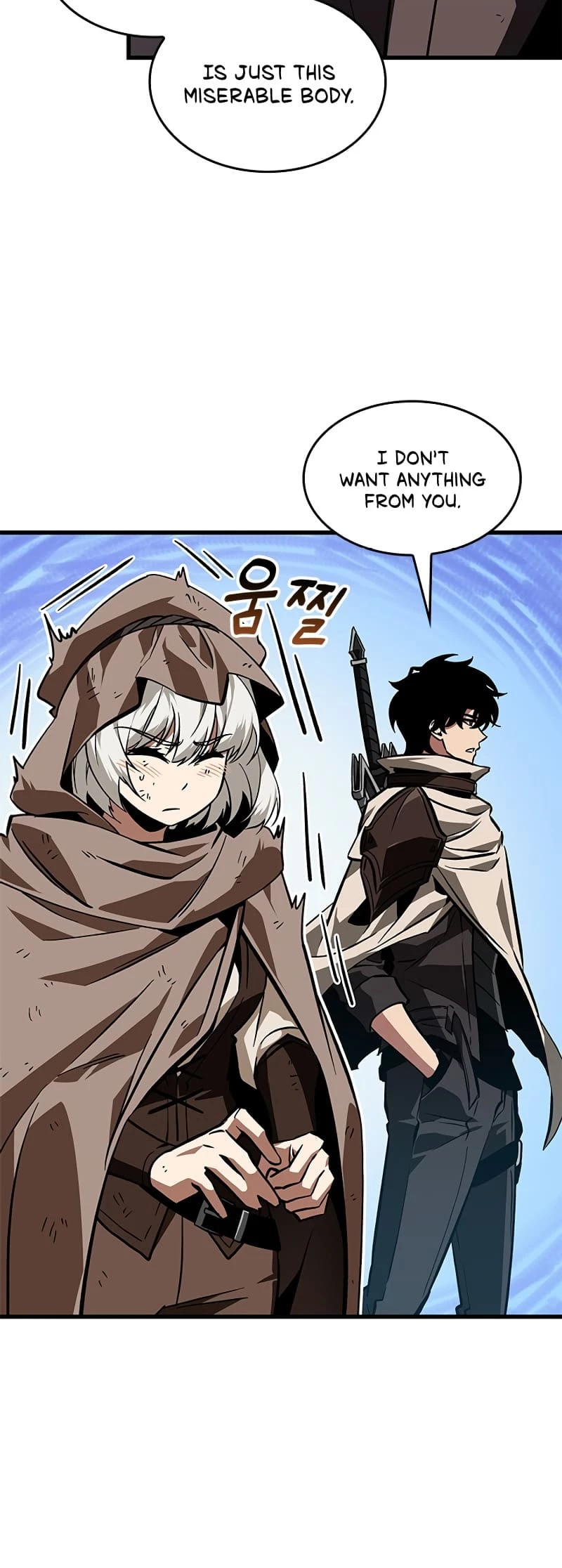 Pick Me Up Chapter 100 - 15
