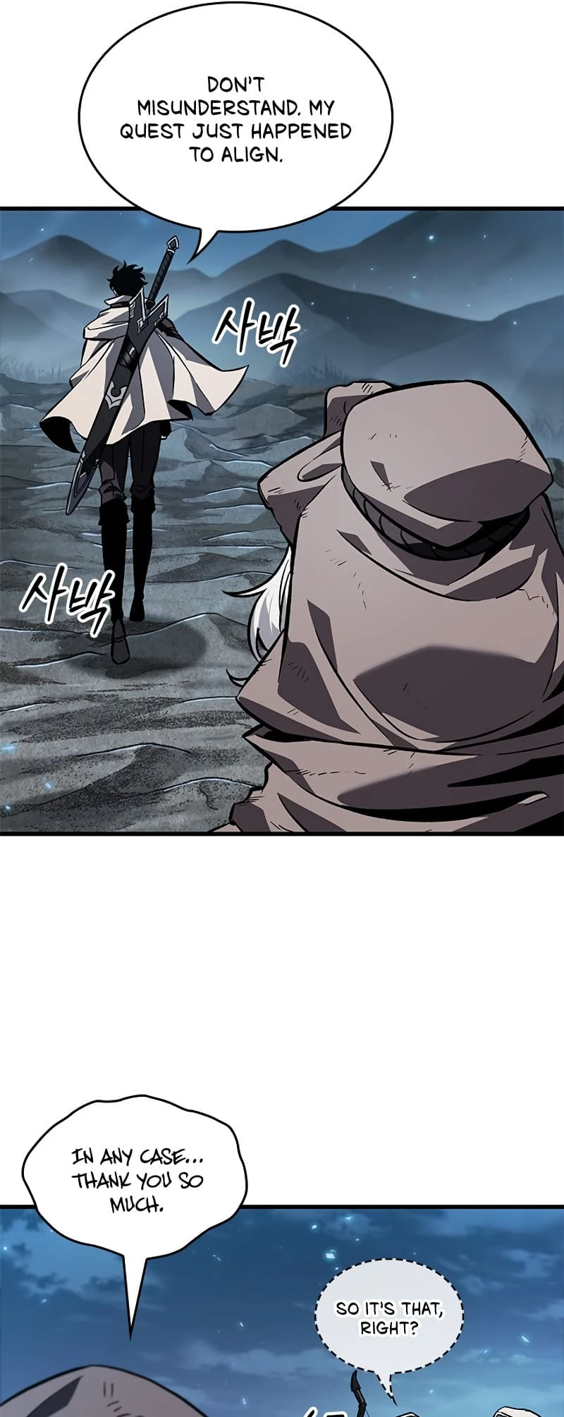 Pick Me Up Chapter 100 - 16