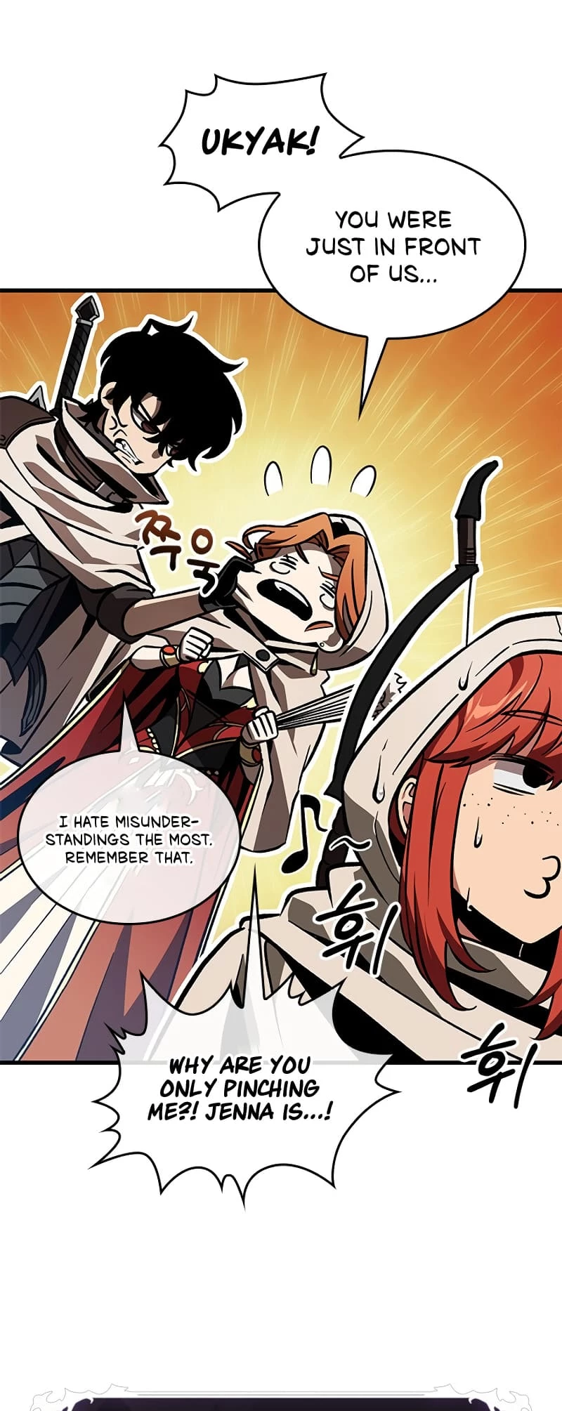 Pick Me Up Chapter 100 - 19