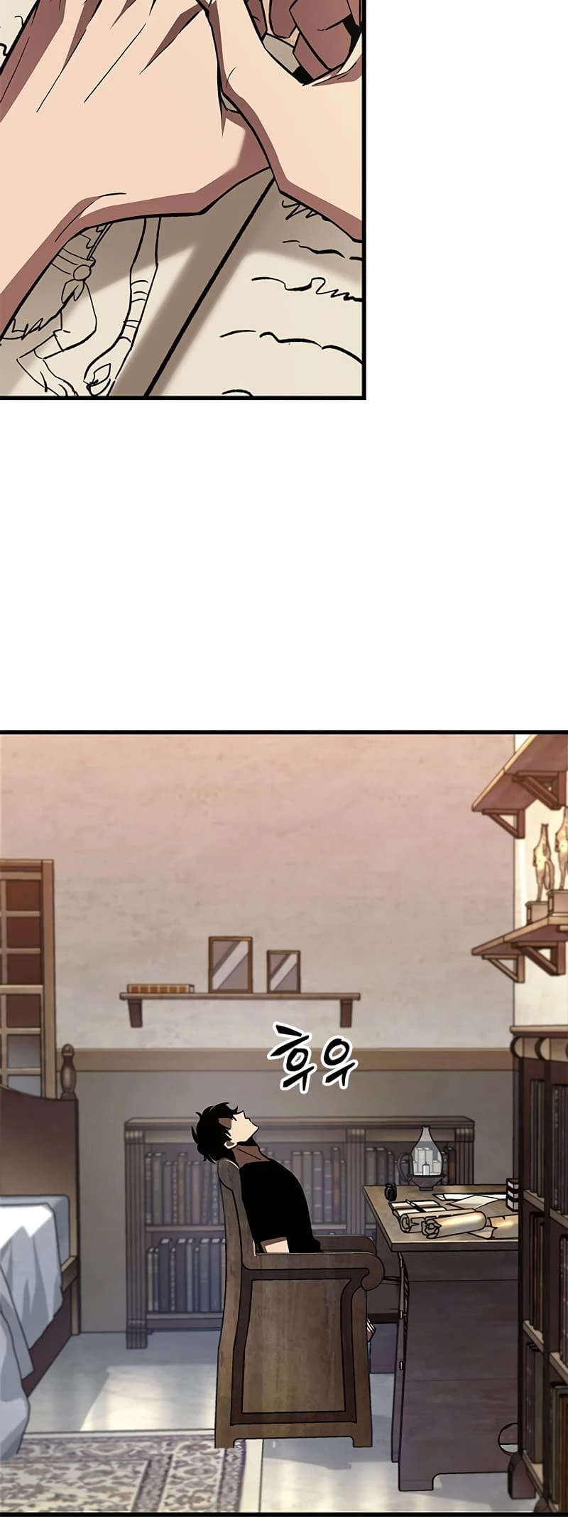 Pick Me Up Chapter 100 - 59