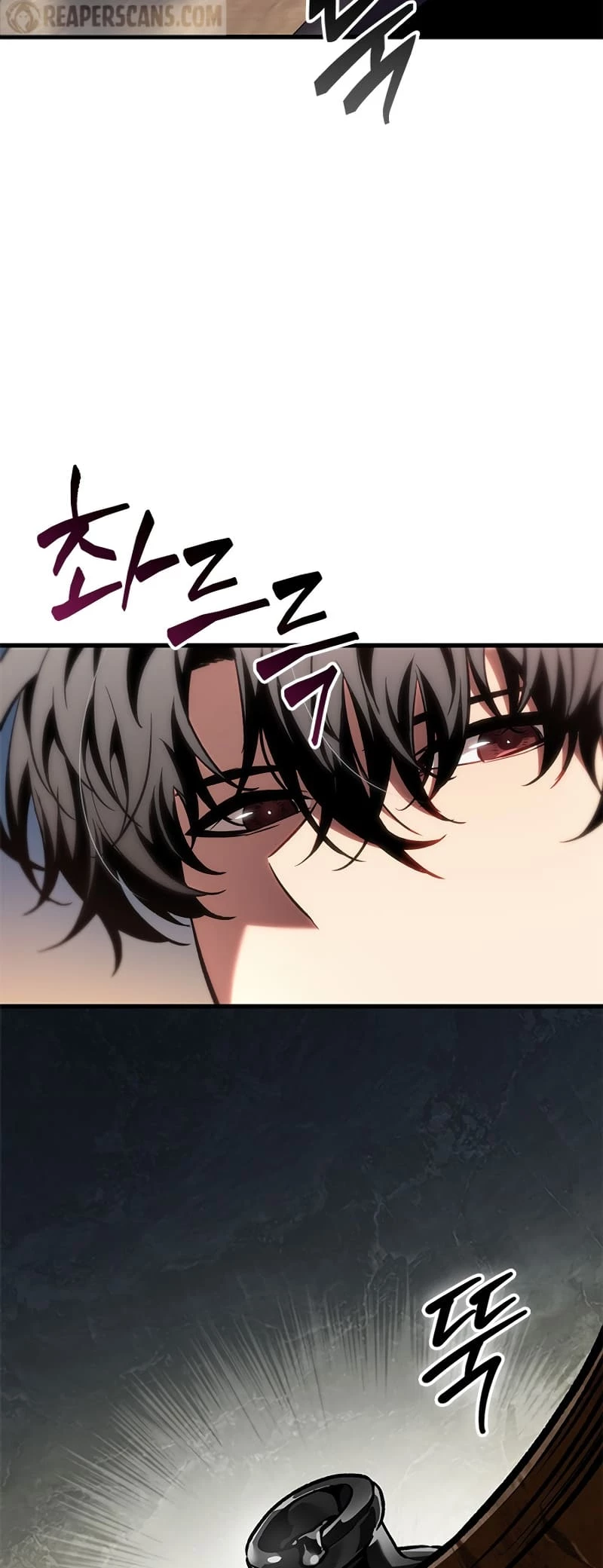 Pick Me Up Chapter 100 - 64