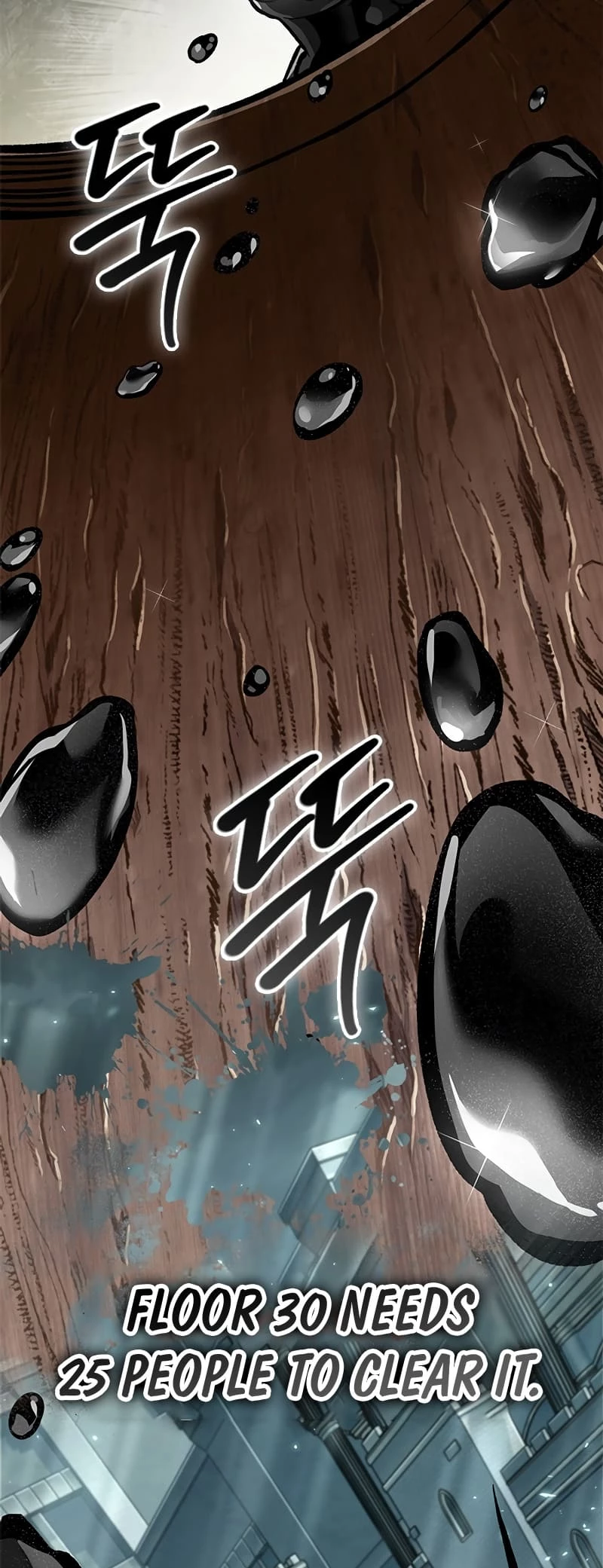 Pick Me Up Chapter 100 - 65