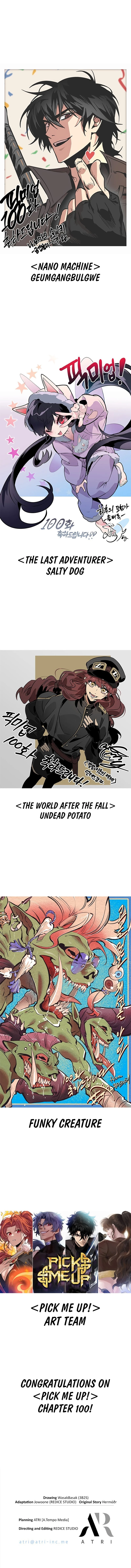 Pick Me Up Chapter 100 - 69