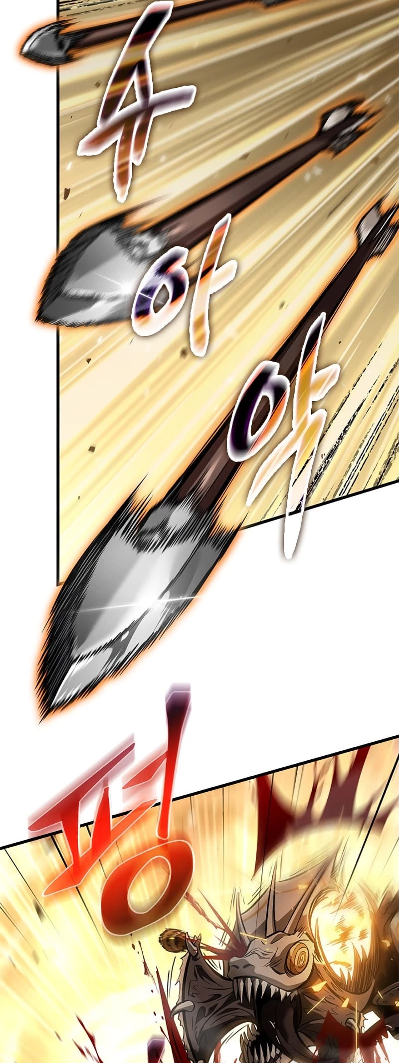 Pick Me Up Chapter 98 - 3