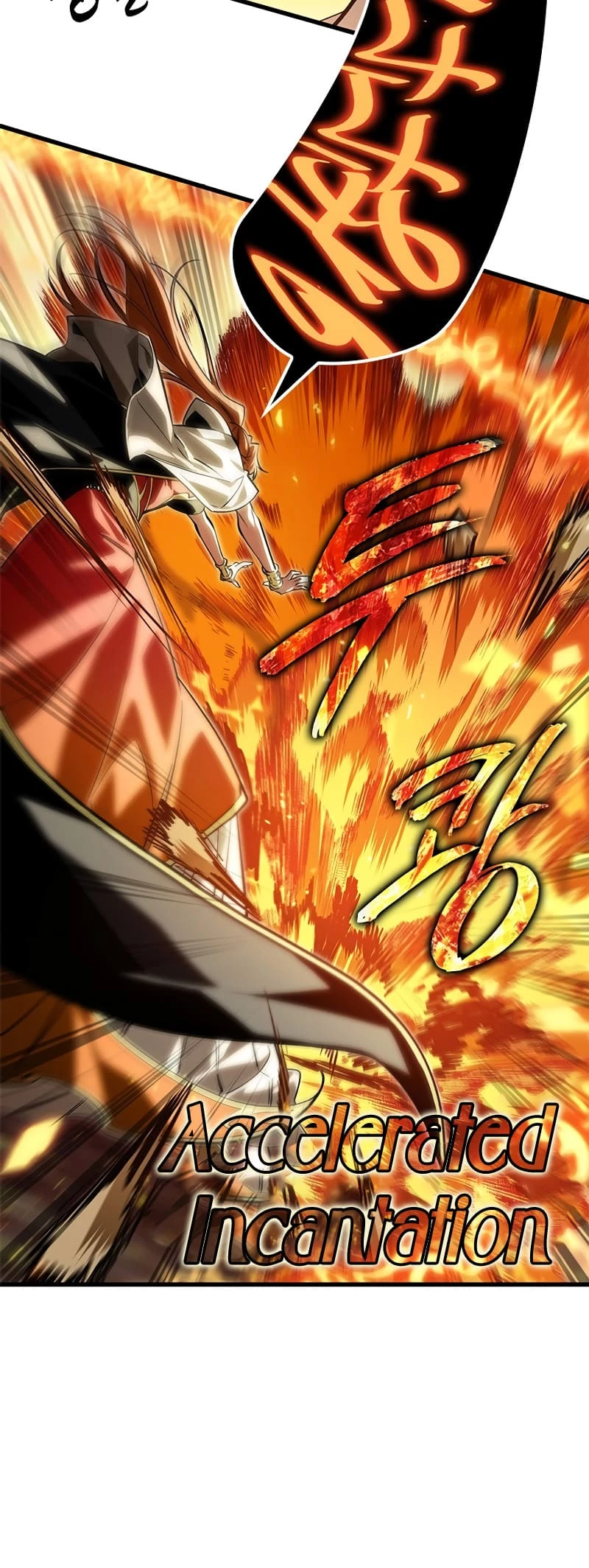 Pick Me Up Chapter 98 - 7
