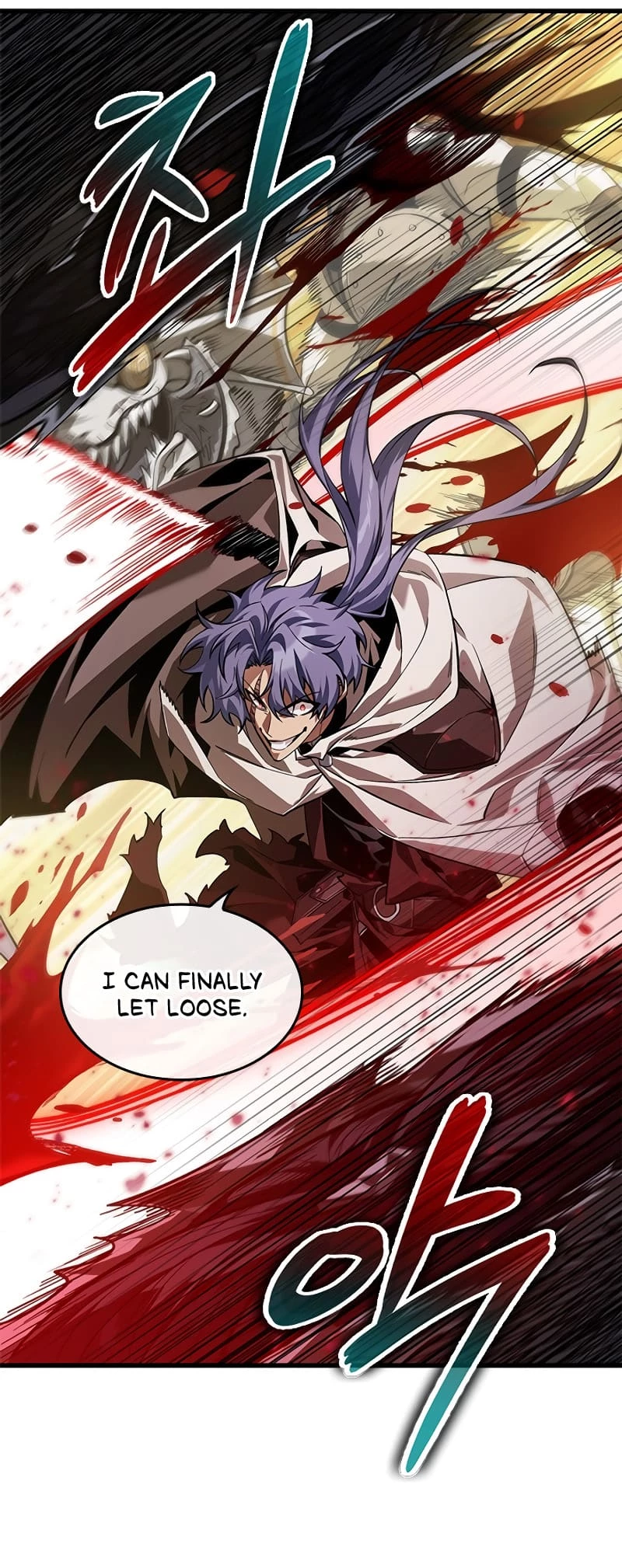 Pick Me Up Chapter 98 - 9