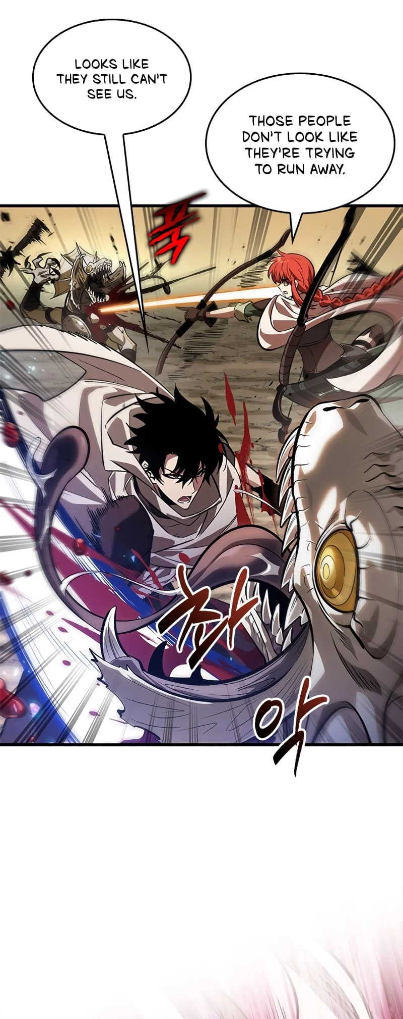Pick Me Up Chapter 98 - 11