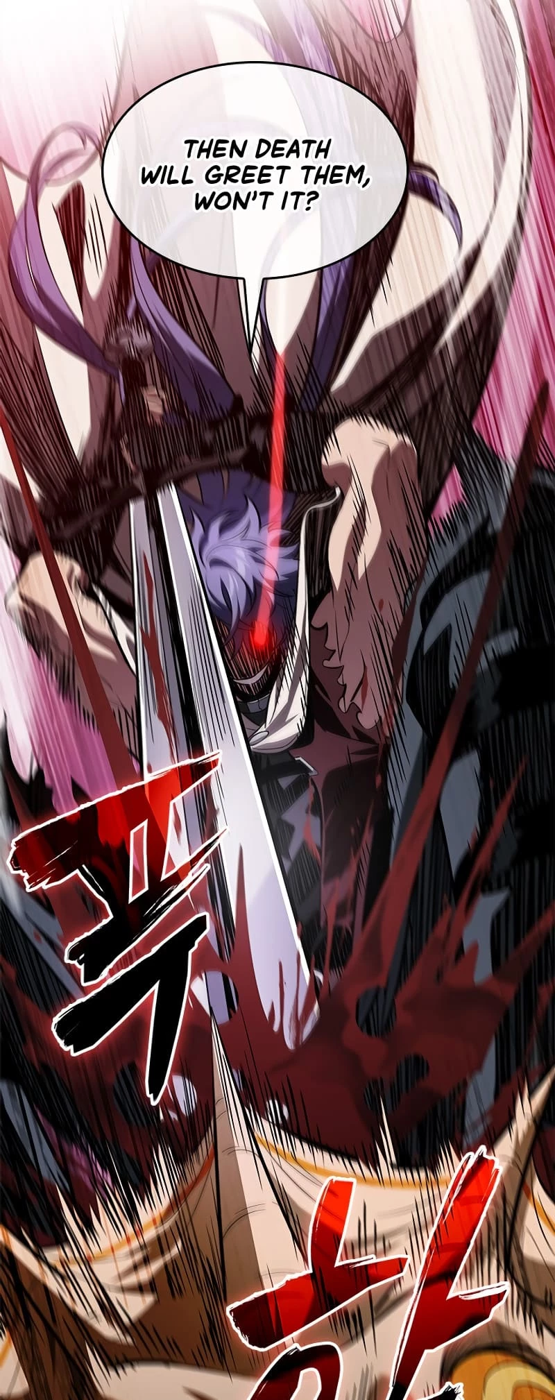 Pick Me Up Chapter 98 - 12
