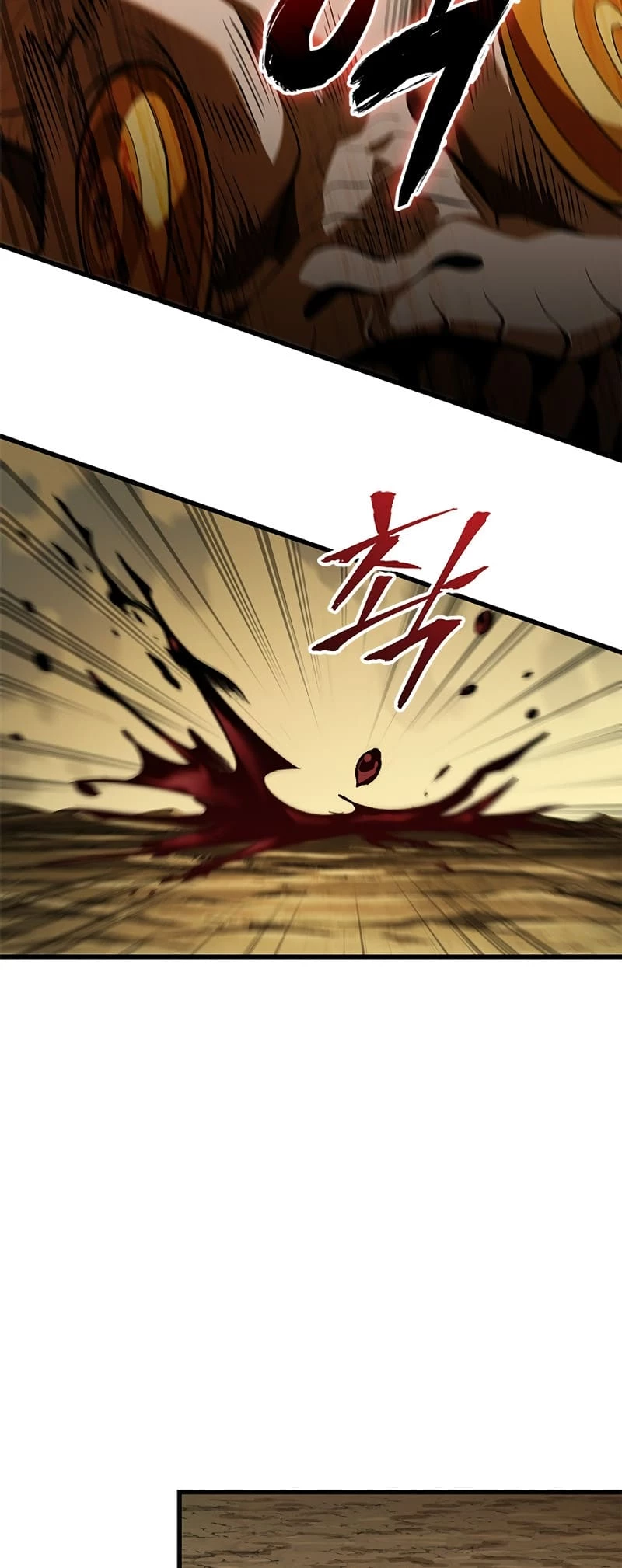 Pick Me Up Chapter 98 - 13