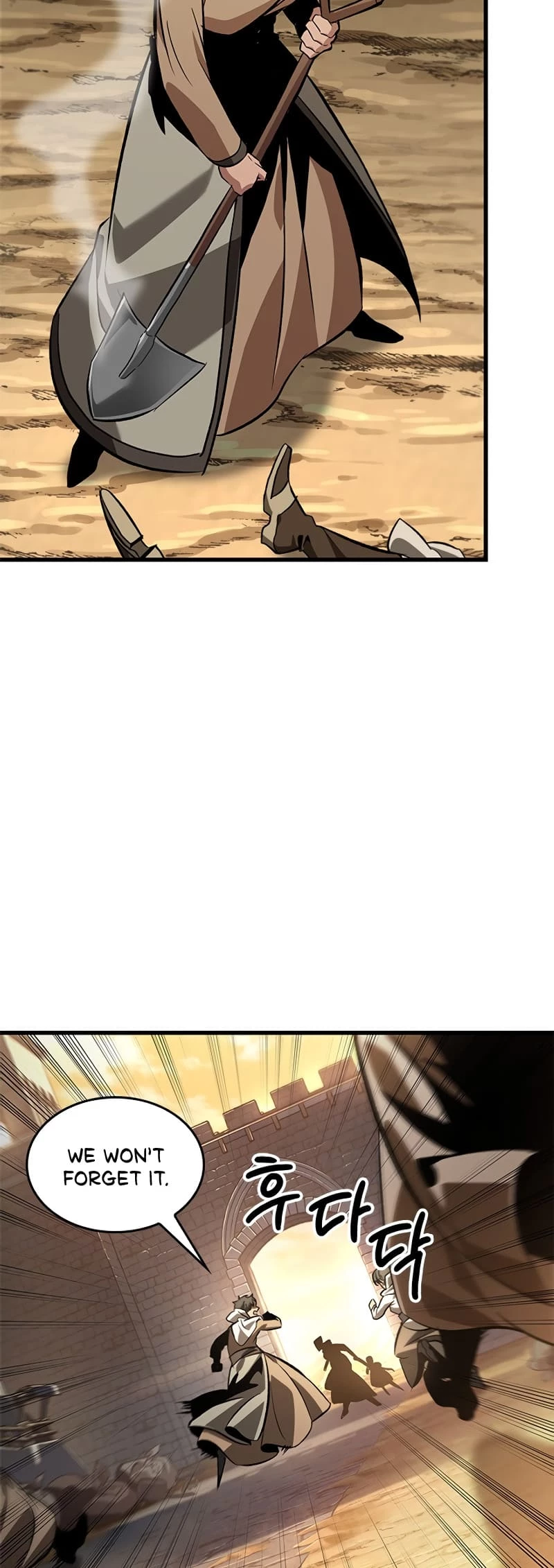 Pick Me Up Chapter 98 - 20