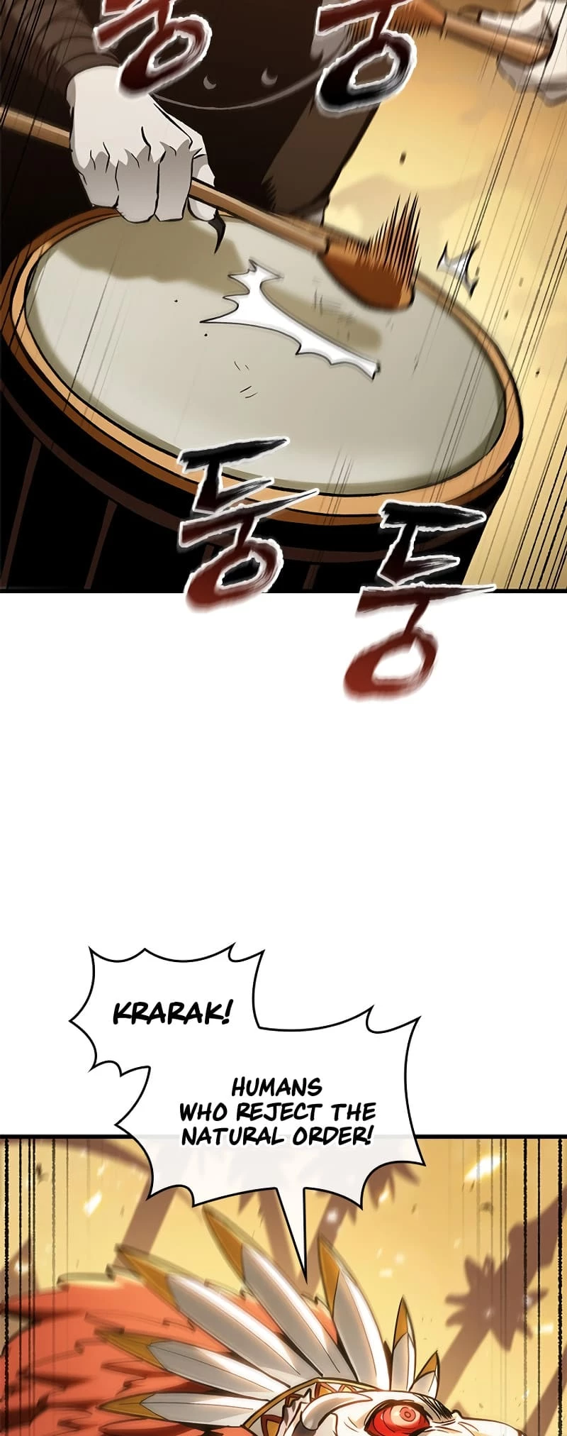 Pick Me Up Chapter 98 - 26