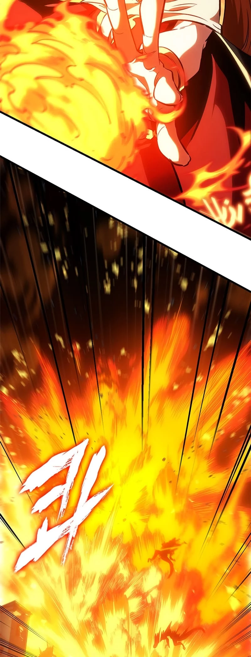 Pick Me Up Chapter 98 - 32