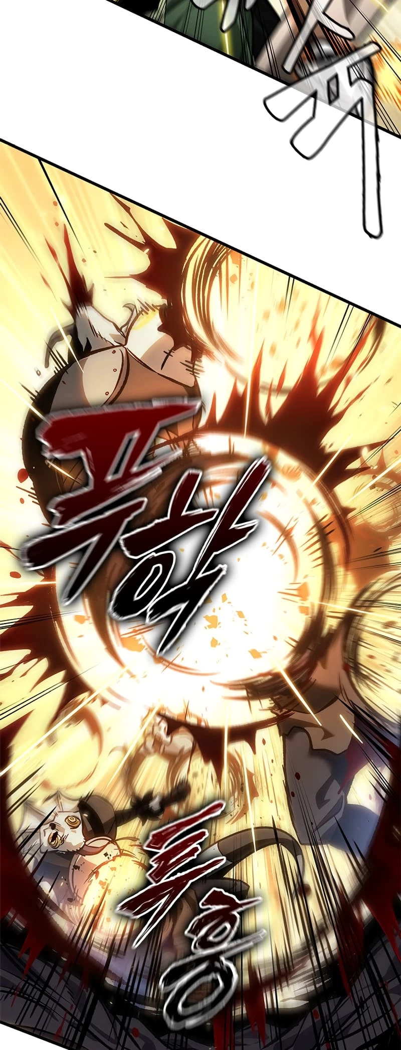 Pick Me Up Chapter 98 - 34