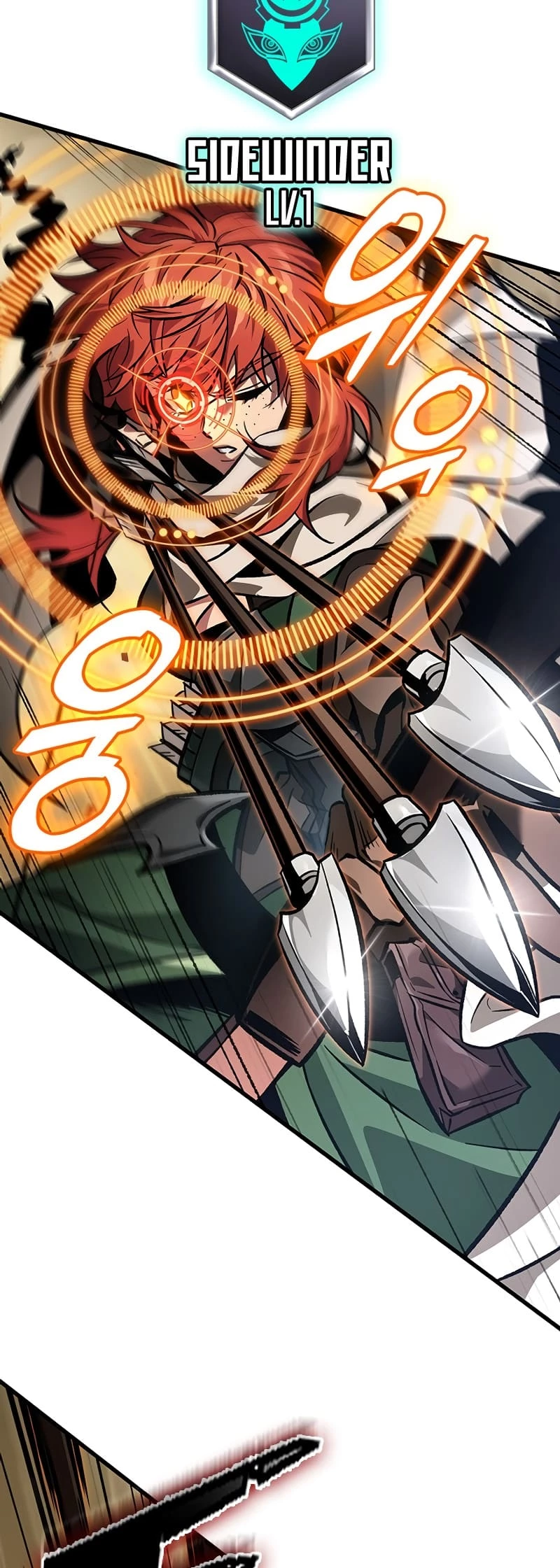 Pick Me Up Chapter 98 - 37
