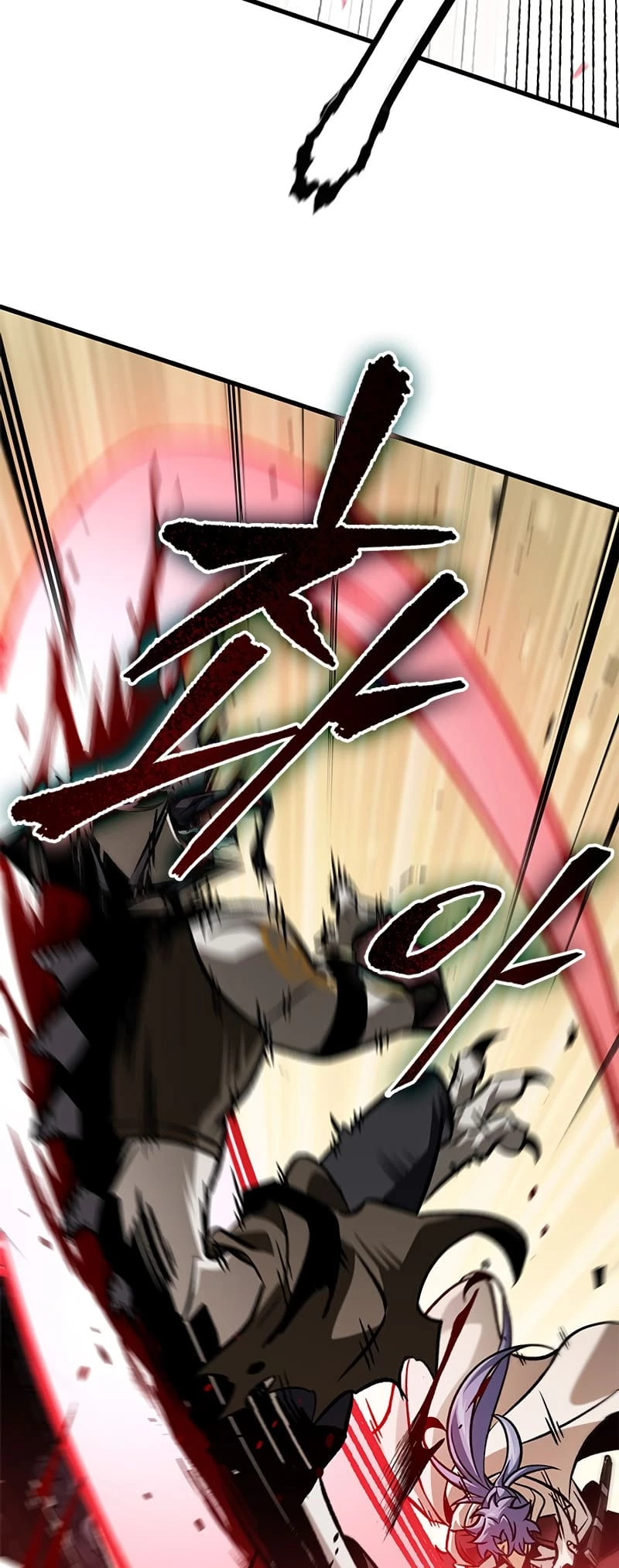 Pick Me Up Chapter 98 - 46