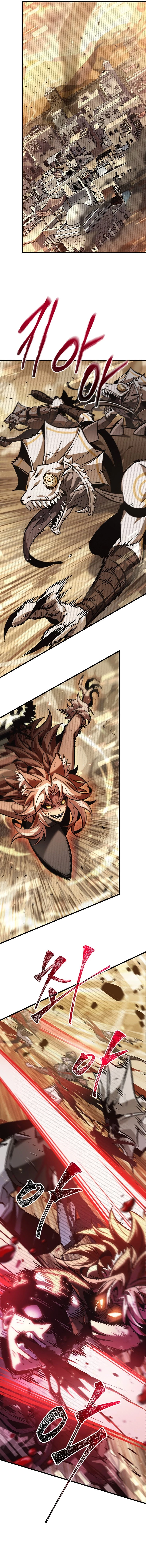 Pick Me Up Chapter 96 - 13