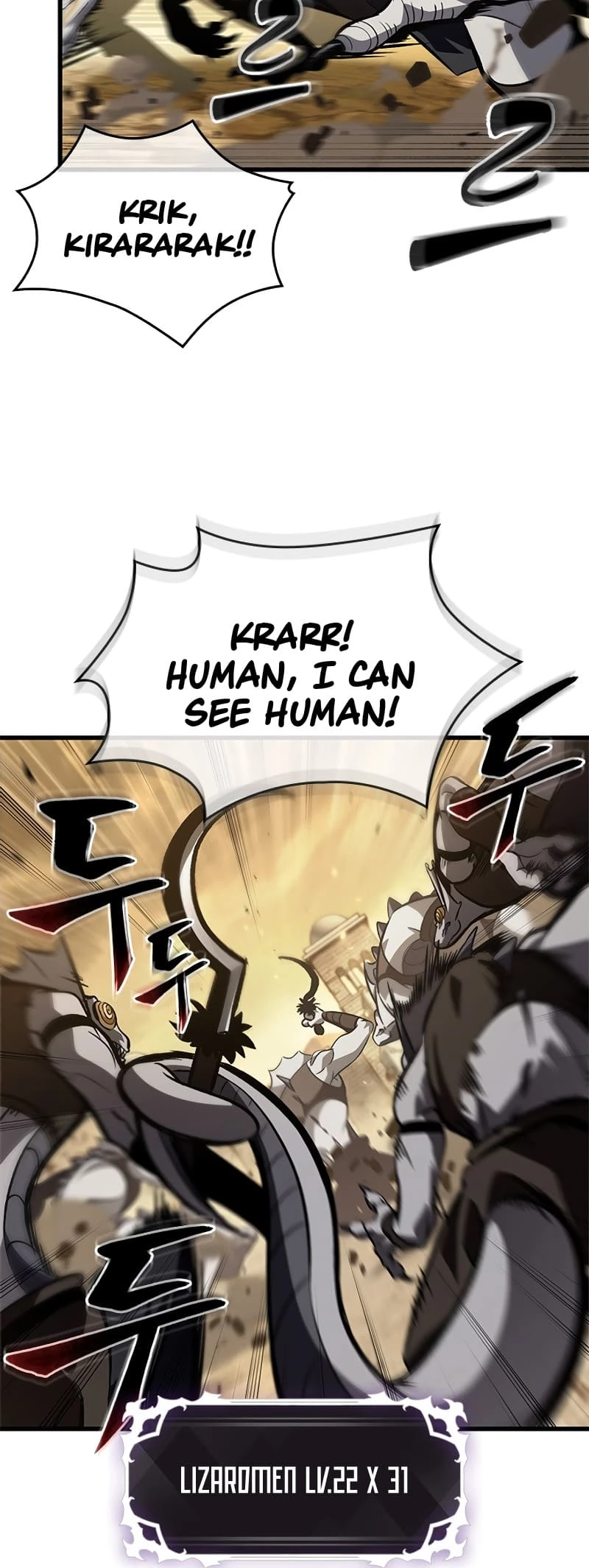 Pick Me Up Chapter 98 - 53