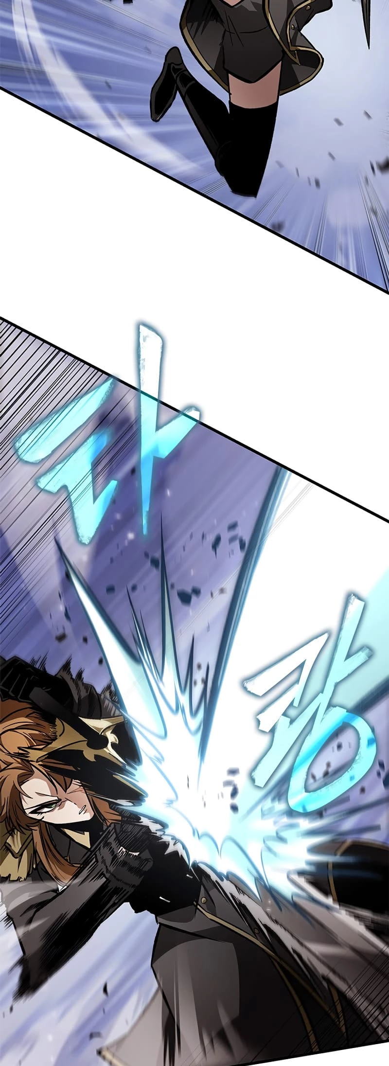 Pick Me Up Chapter 91 - 4