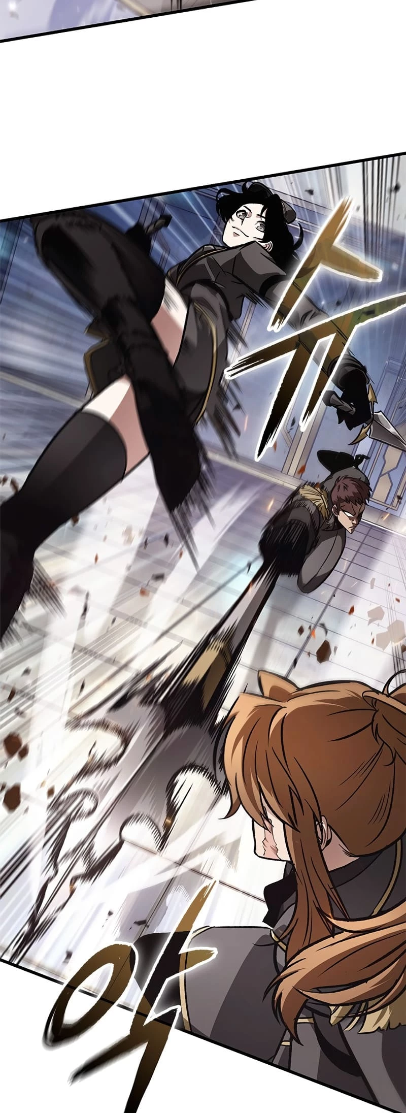 Pick Me Up Chapter 91 - 5