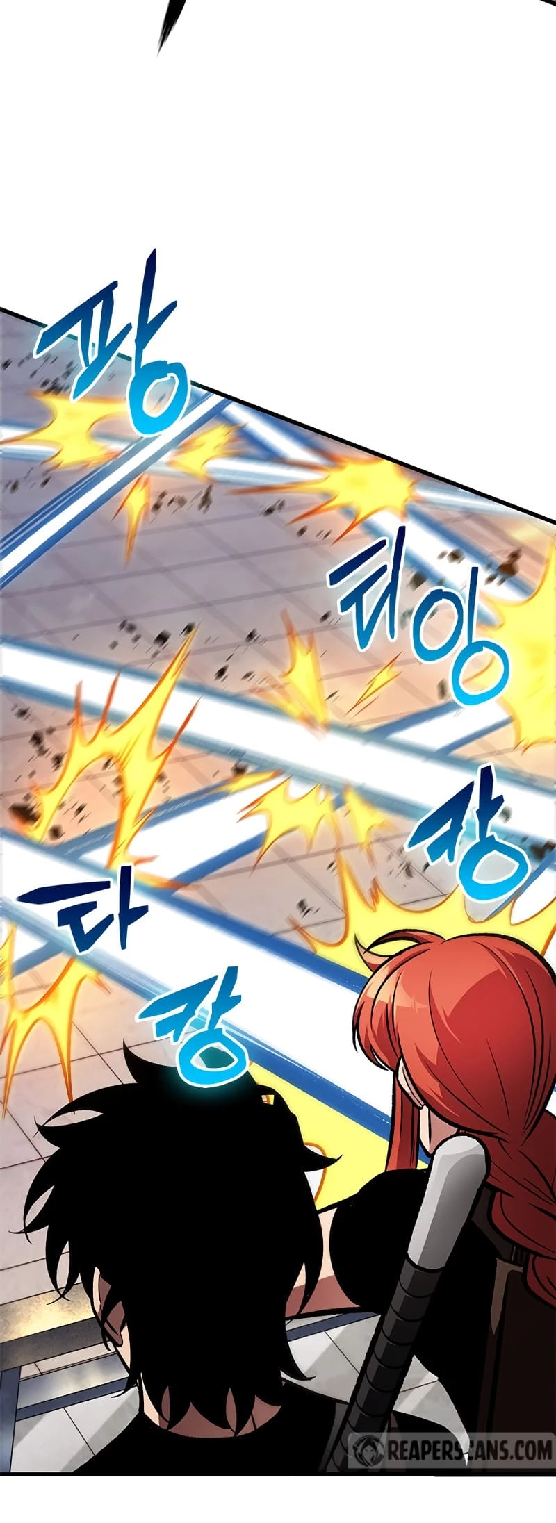 Pick Me Up Chapter 91 - 6
