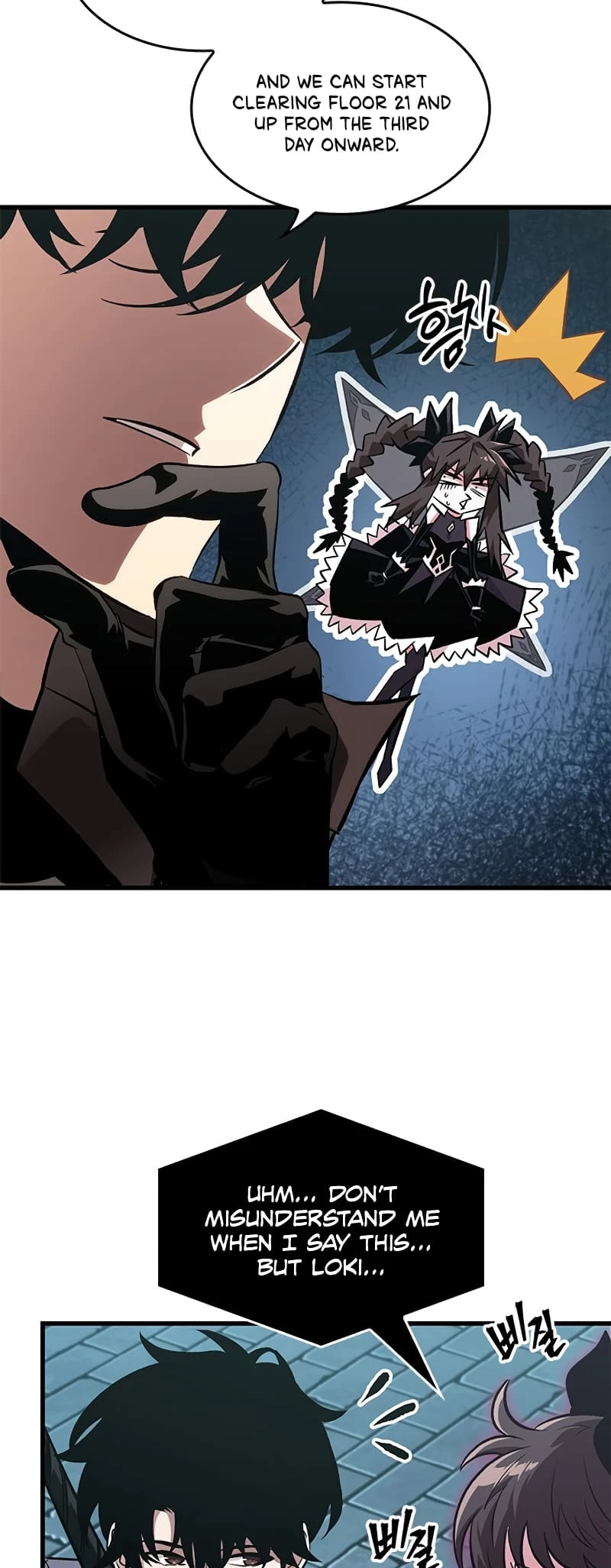 Pick Me Up Chapter 92 - 12