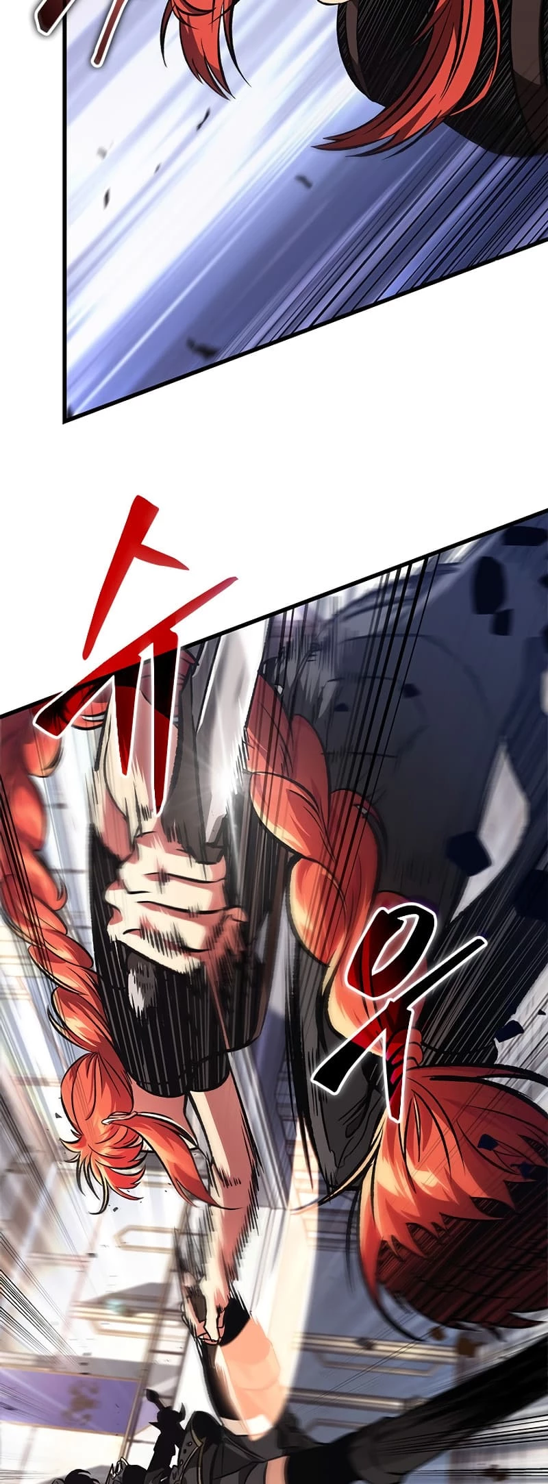 Pick Me Up Chapter 91 - 12