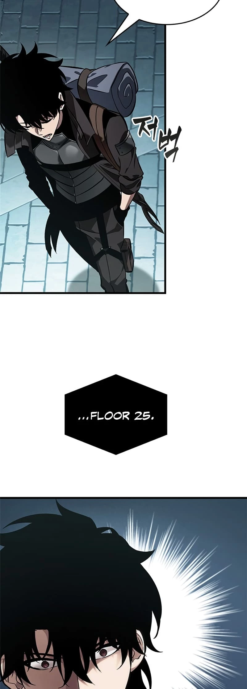 Pick Me Up Chapter 92 - 16