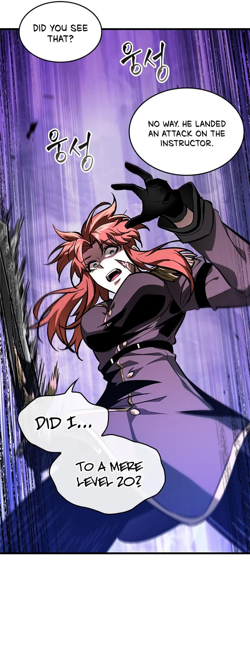 Pick Me Up Chapter 91 - 16