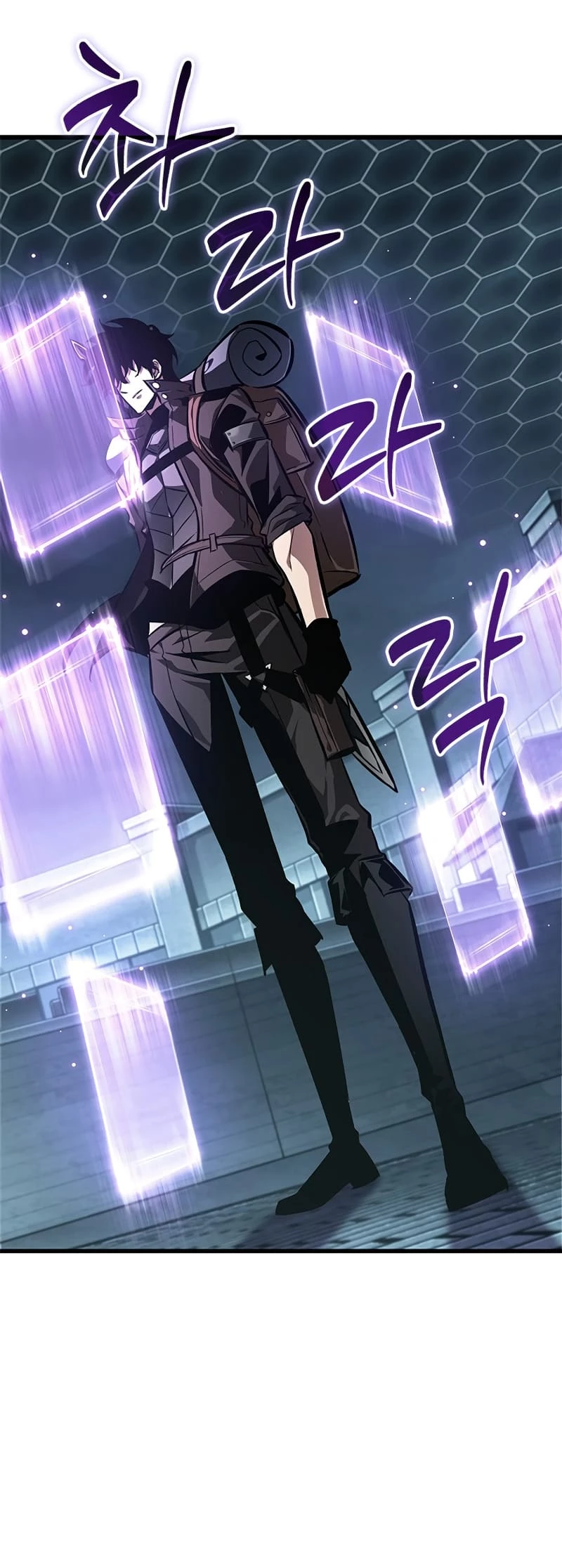 Pick Me Up Chapter 92 - 20