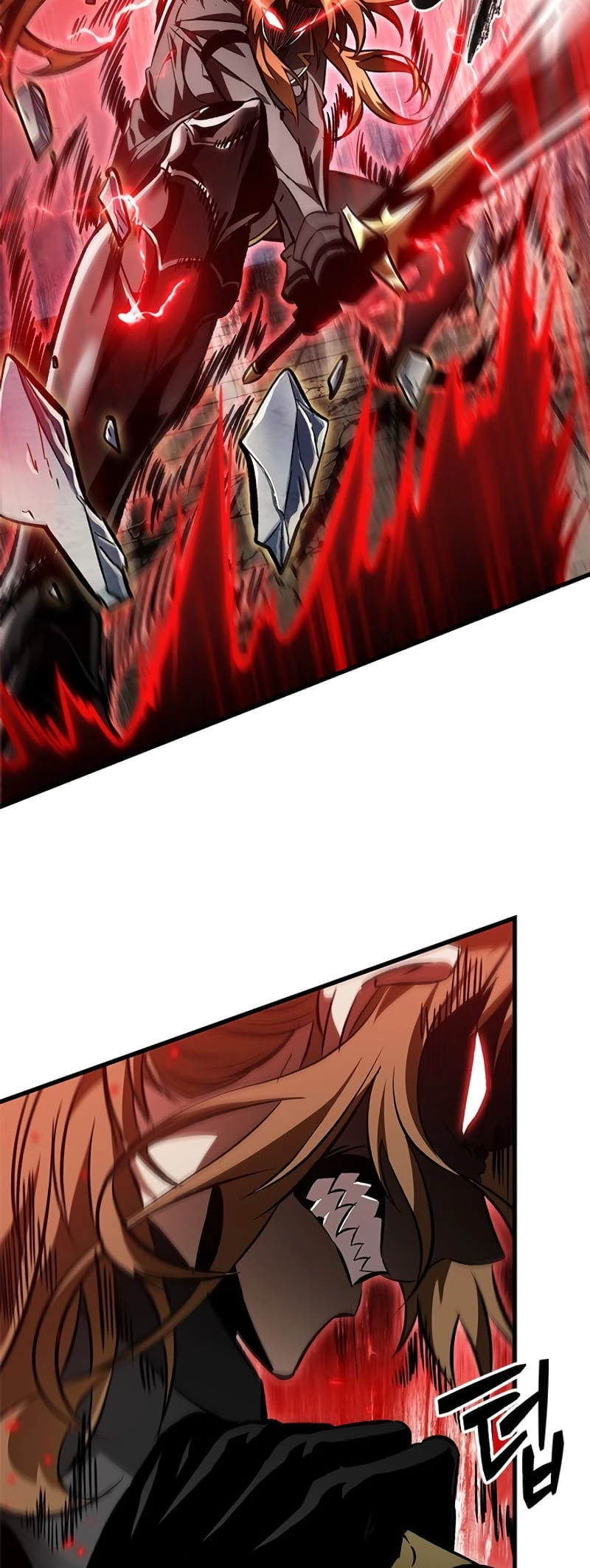 Pick Me Up Chapter 91 - 18