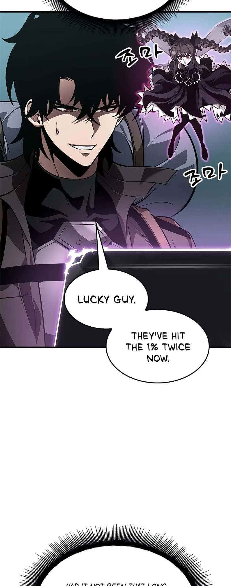 Pick Me Up Chapter 92 - 23