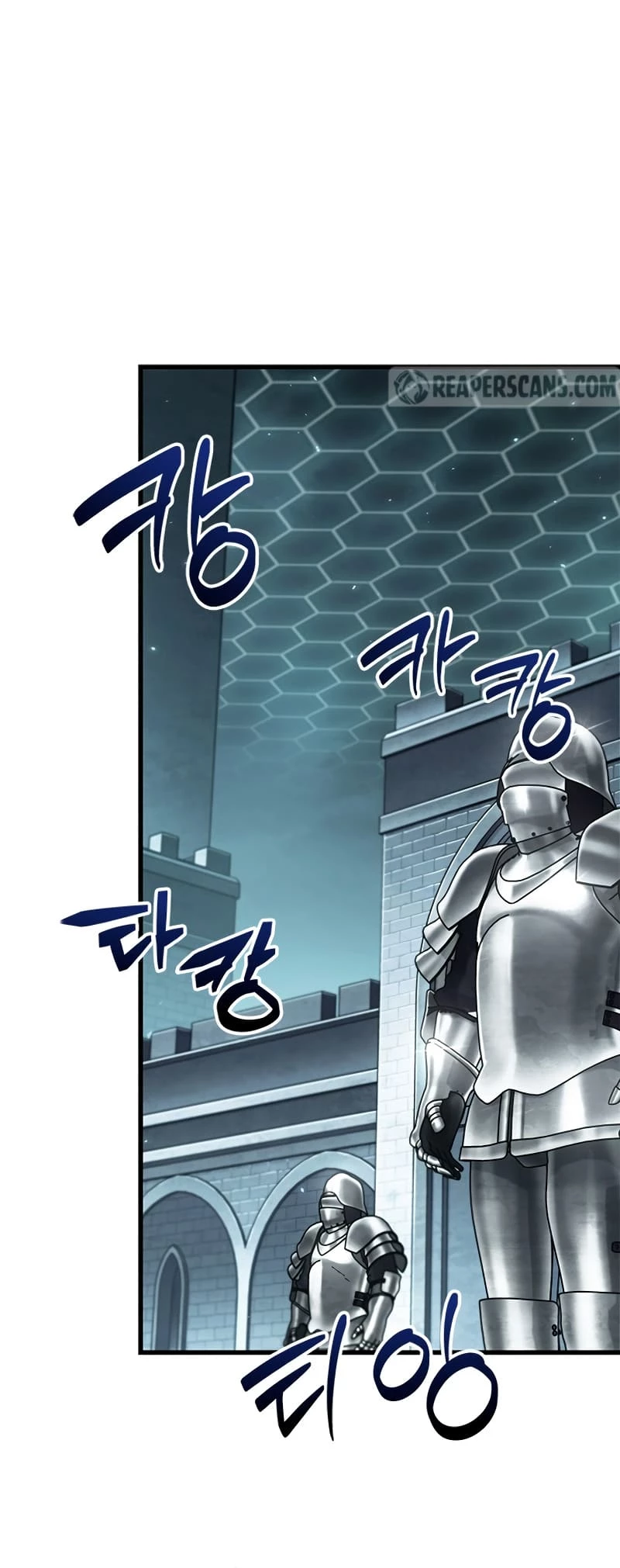 Pick Me Up Chapter 92 - 27