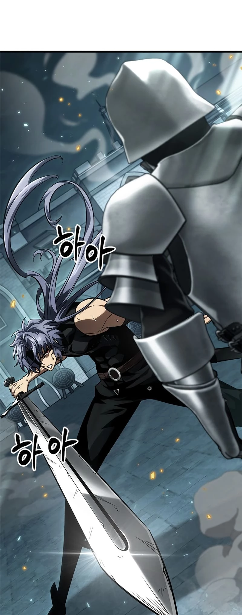 Pick Me Up Chapter 92 - 29