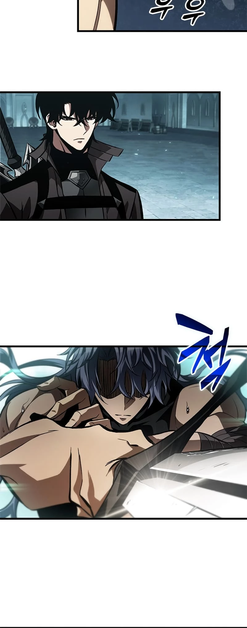 Pick Me Up Chapter 92 - 34