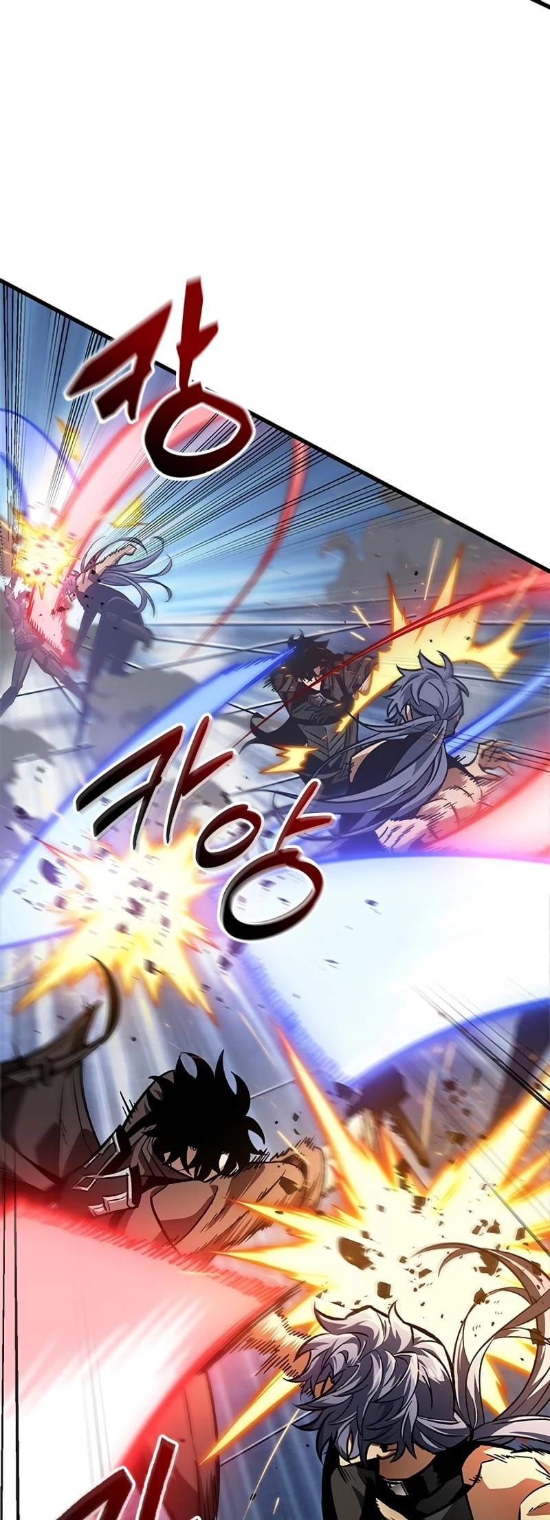 Pick Me Up Chapter 92 - 44