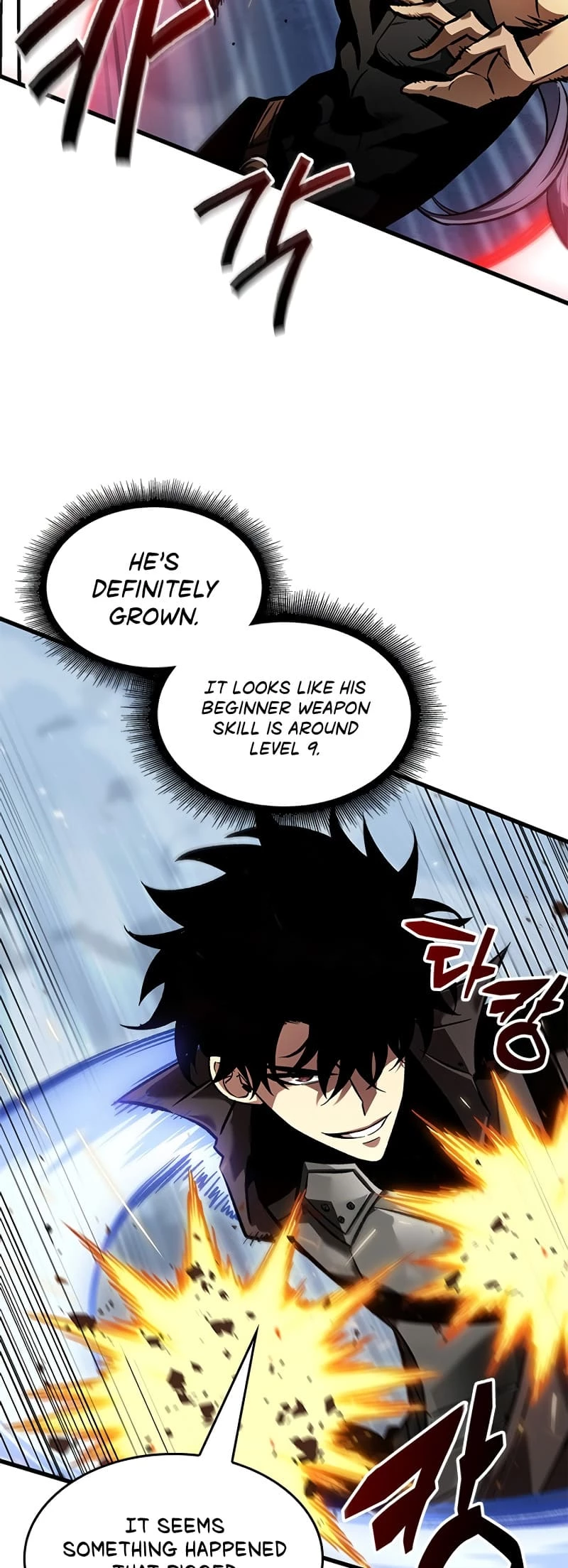 Pick Me Up Chapter 92 - 45
