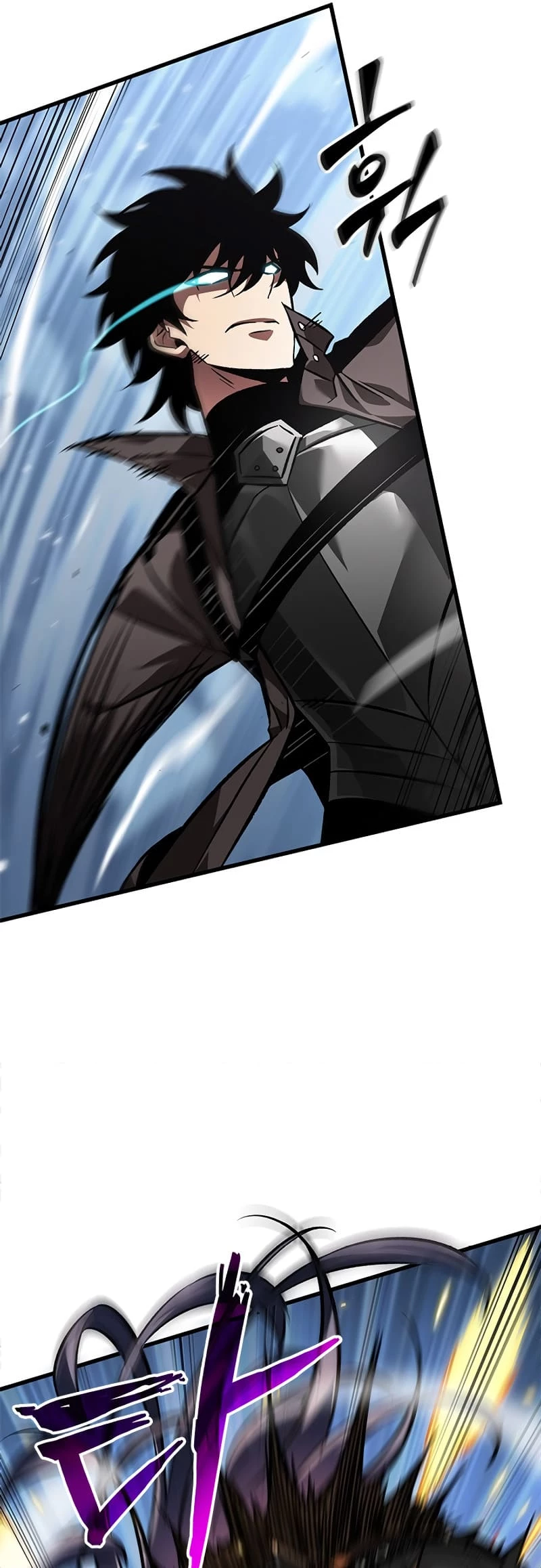 Pick Me Up Chapter 92 - 47