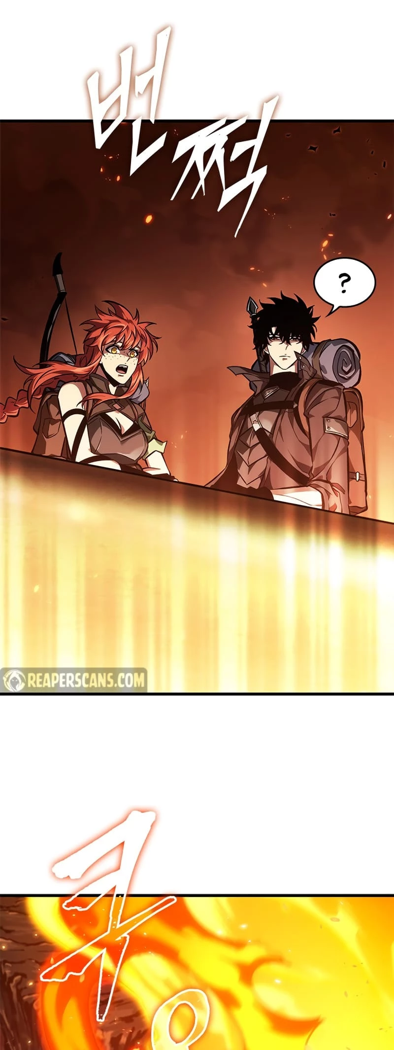Pick Me Up Chapter 91 - 49
