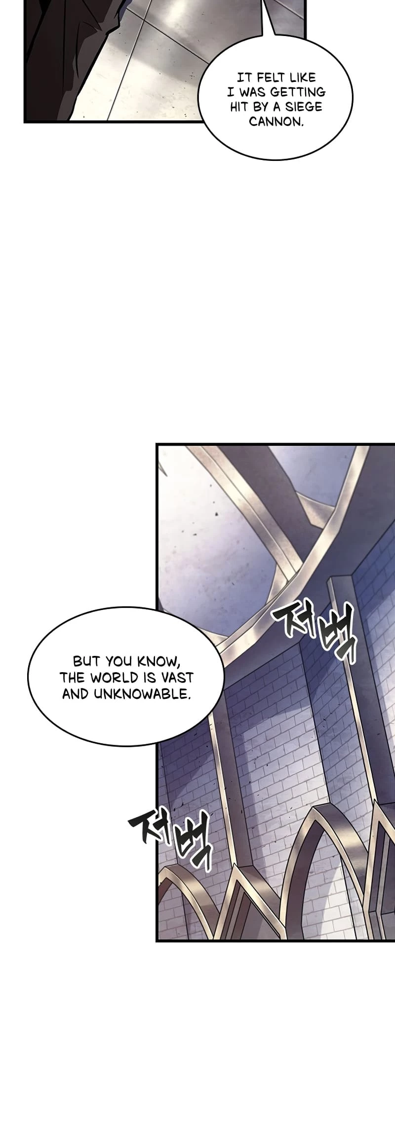 Pick Me Up Chapter 92 - 52