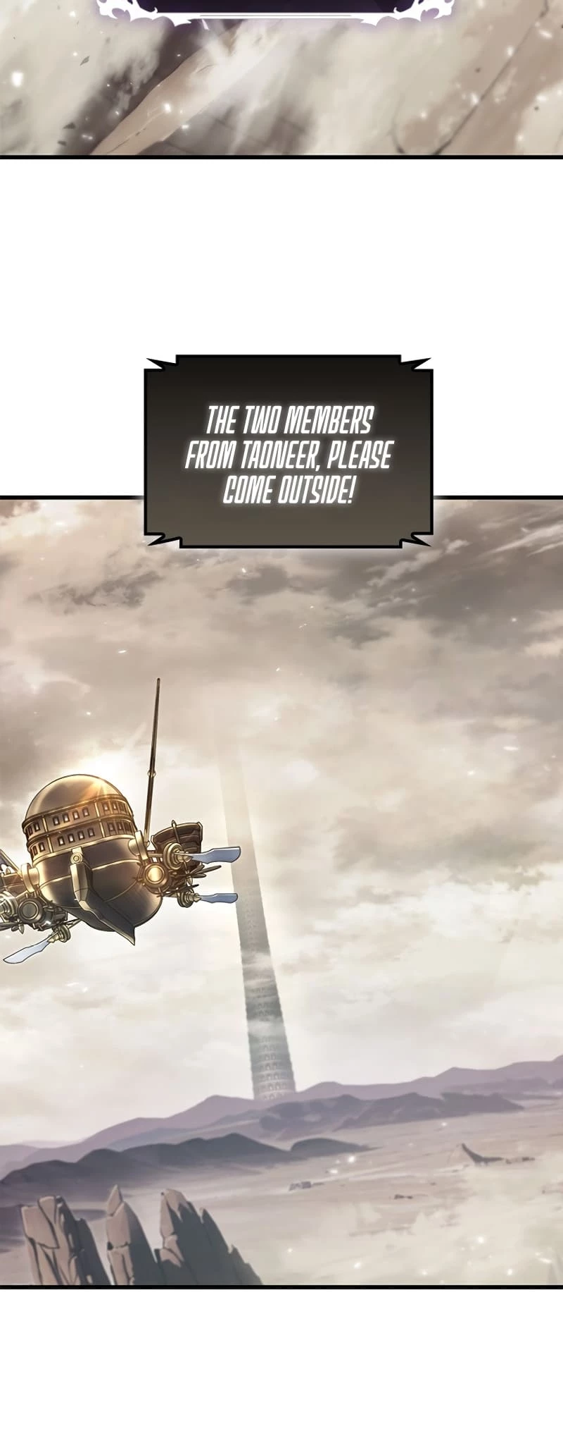Pick Me Up Chapter 91 - 57