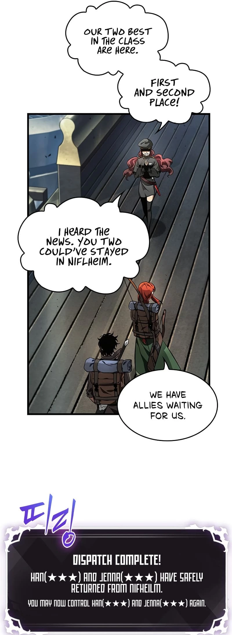 Pick Me Up Chapter 91 - 58