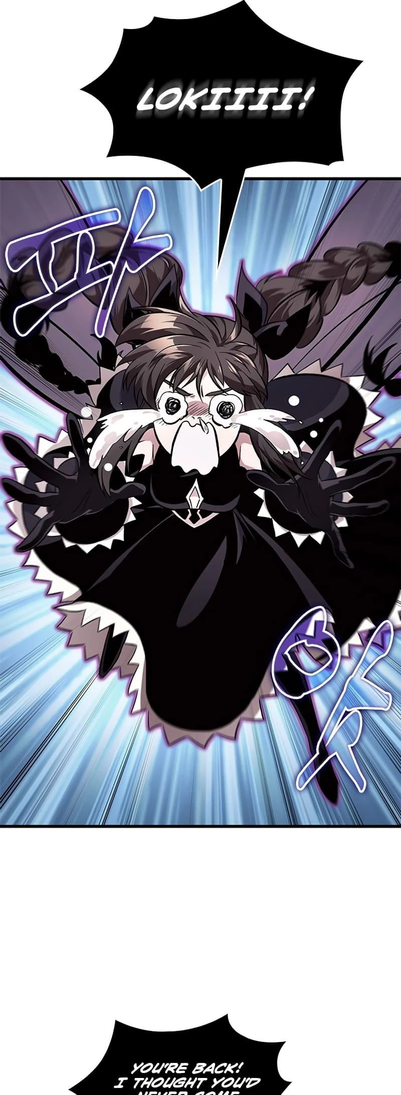 Pick Me Up Chapter 91 - 60