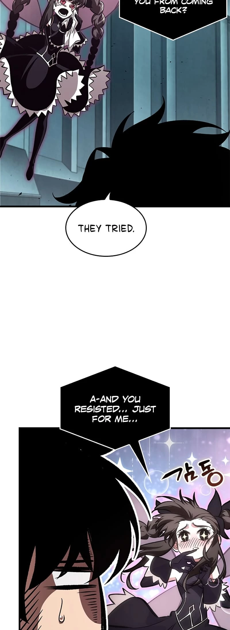 Pick Me Up Chapter 91 - 62