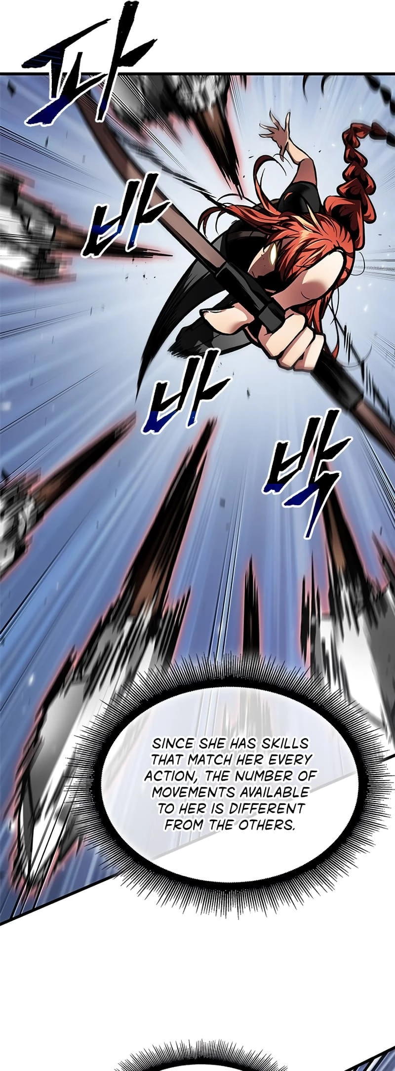 Pick Me Up Chapter 88 - 18