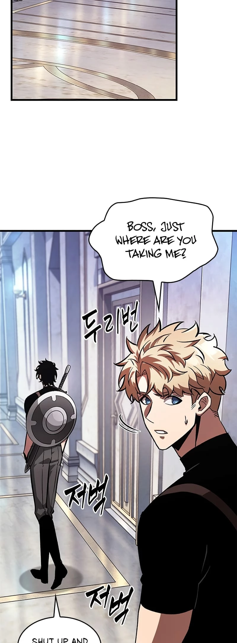 Pick Me Up Chapter 88 - 22