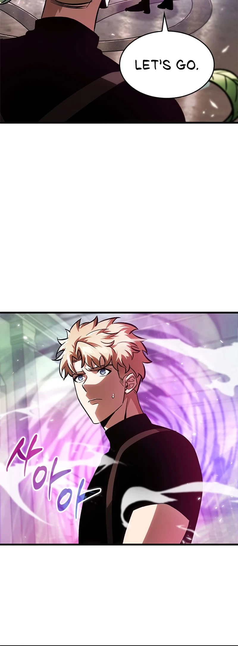 Pick Me Up Chapter 88 - 25